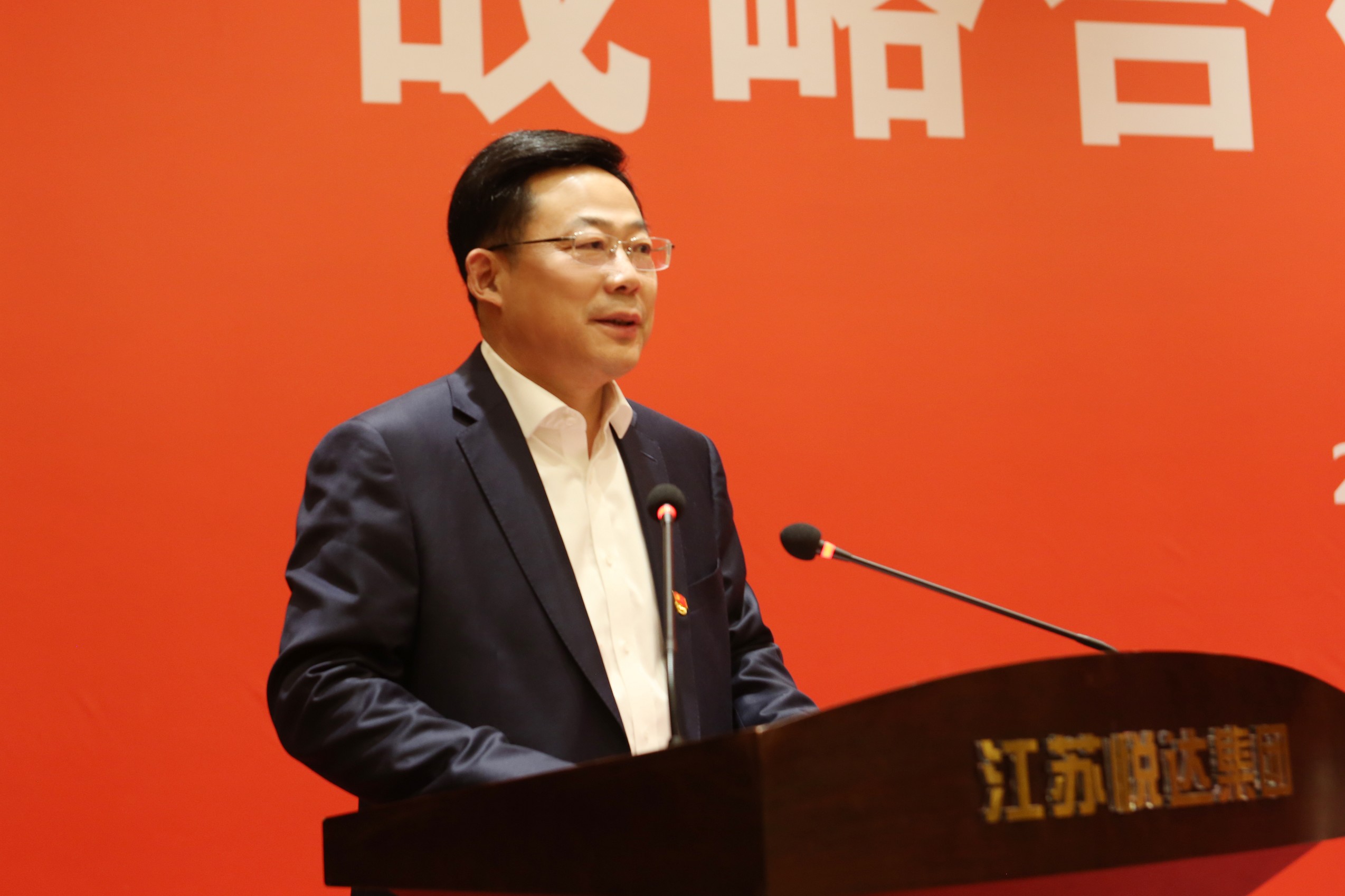 狗子28集团与盐城港集团合作签约仪式 1_眸目压缩.jpg