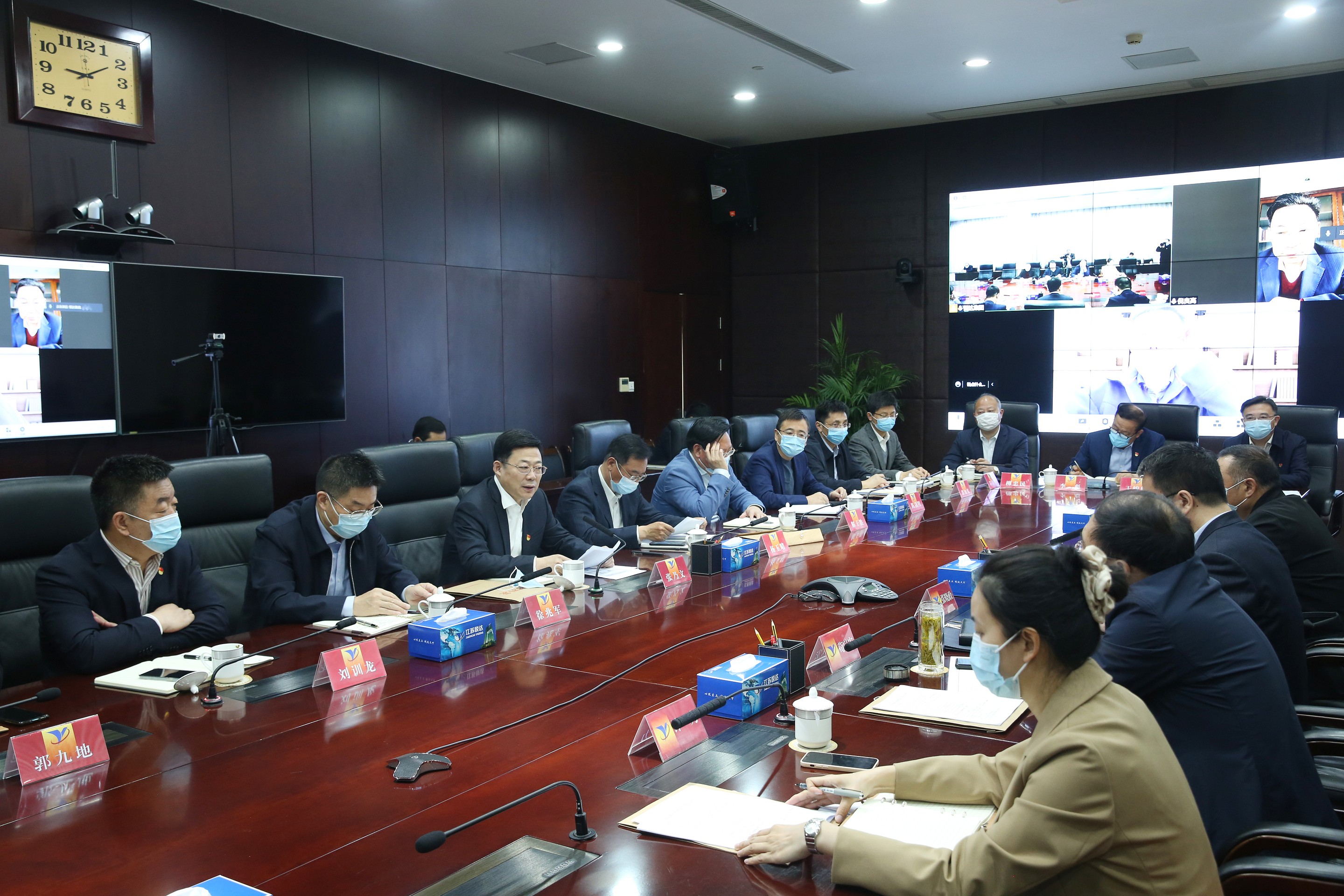 狗子28集团外部董事送任会议召开 2_眸目压缩.jpg