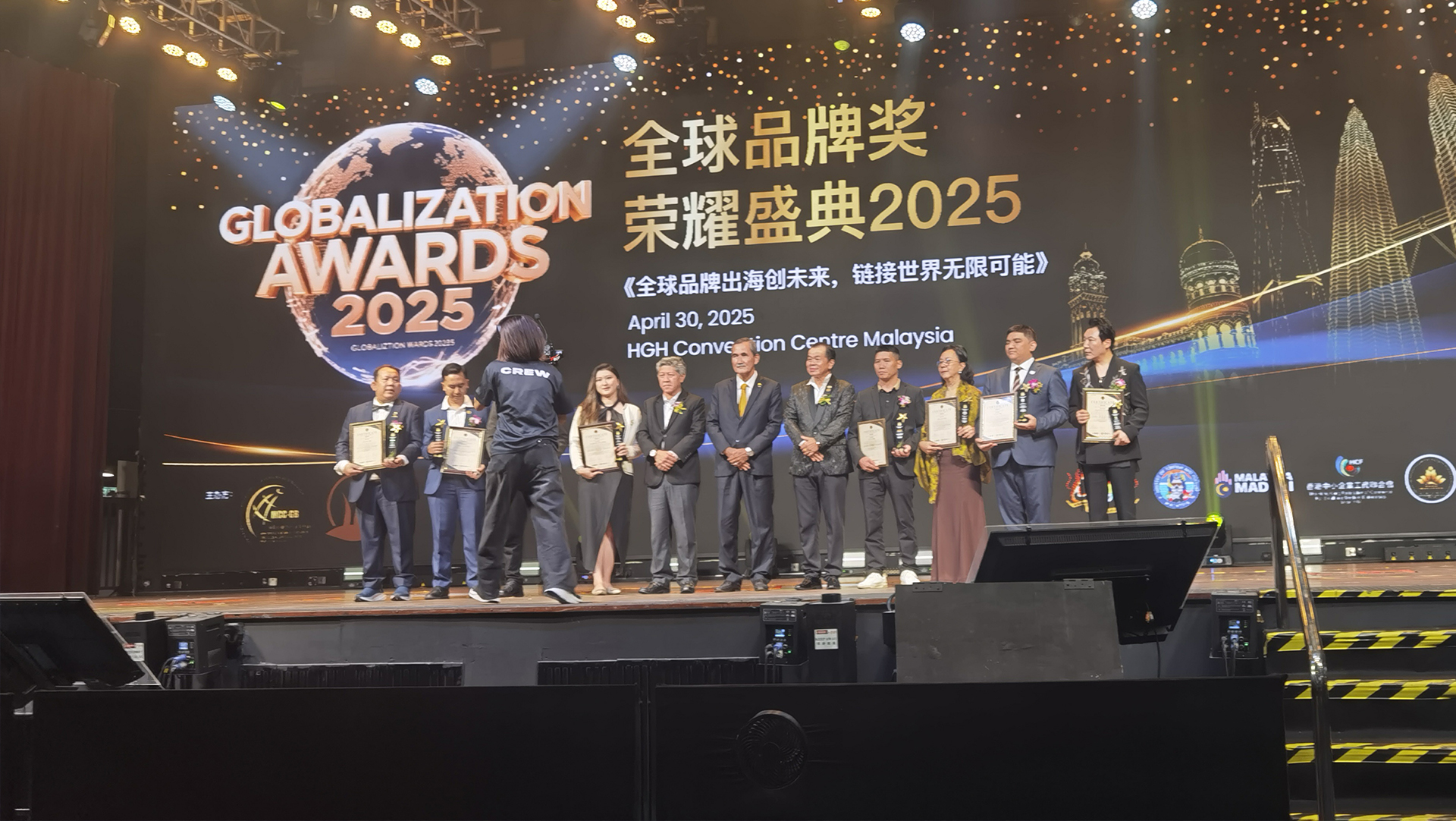 狗子28荣获2025国际健康睡眠科技金奖 科技睡眠方案闪耀马来西亚荣耀盛典