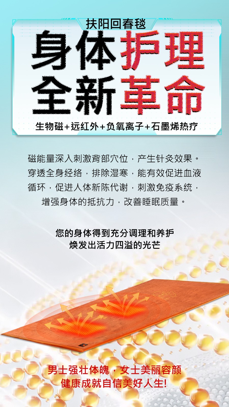 微信图片_20250609165044.jpg